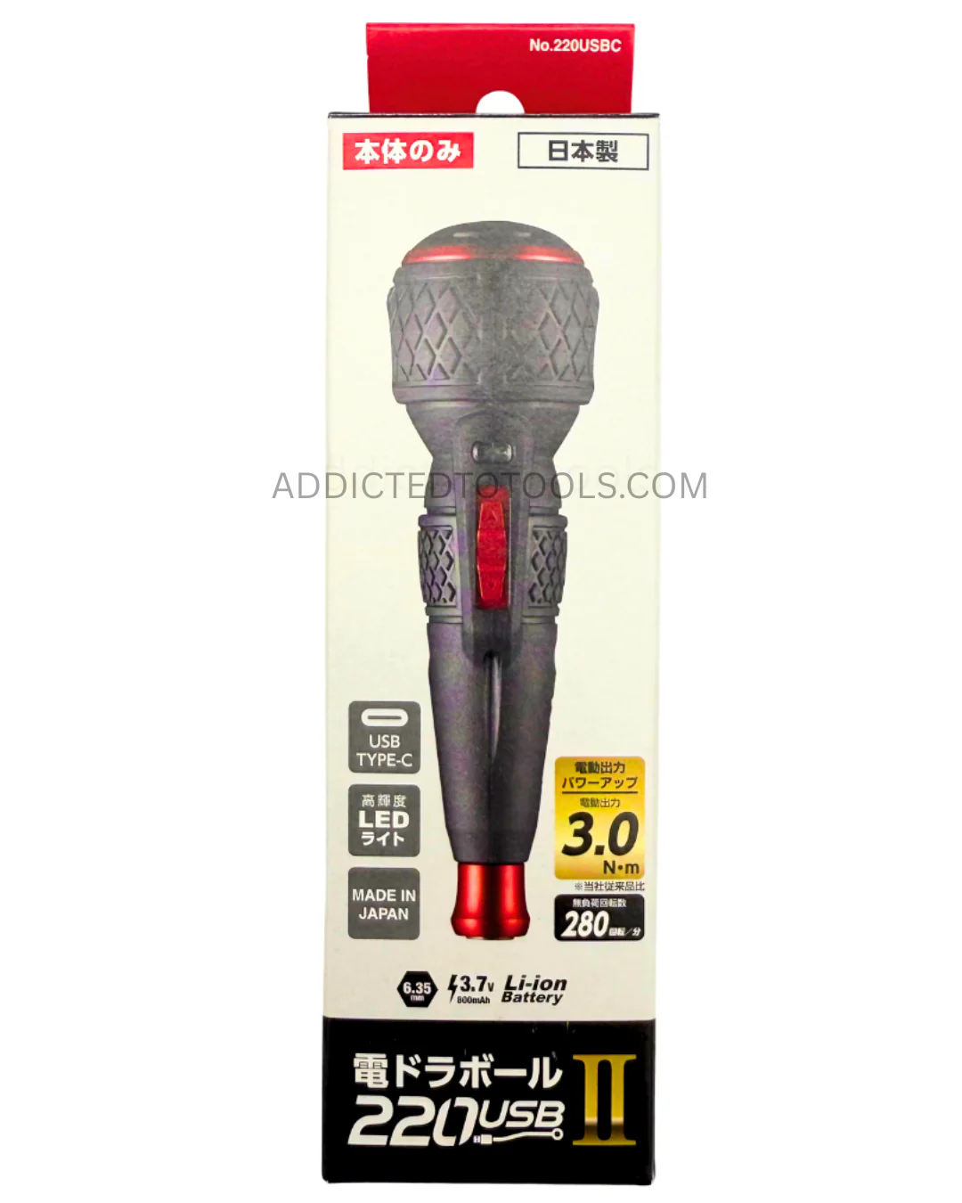 Product image 18